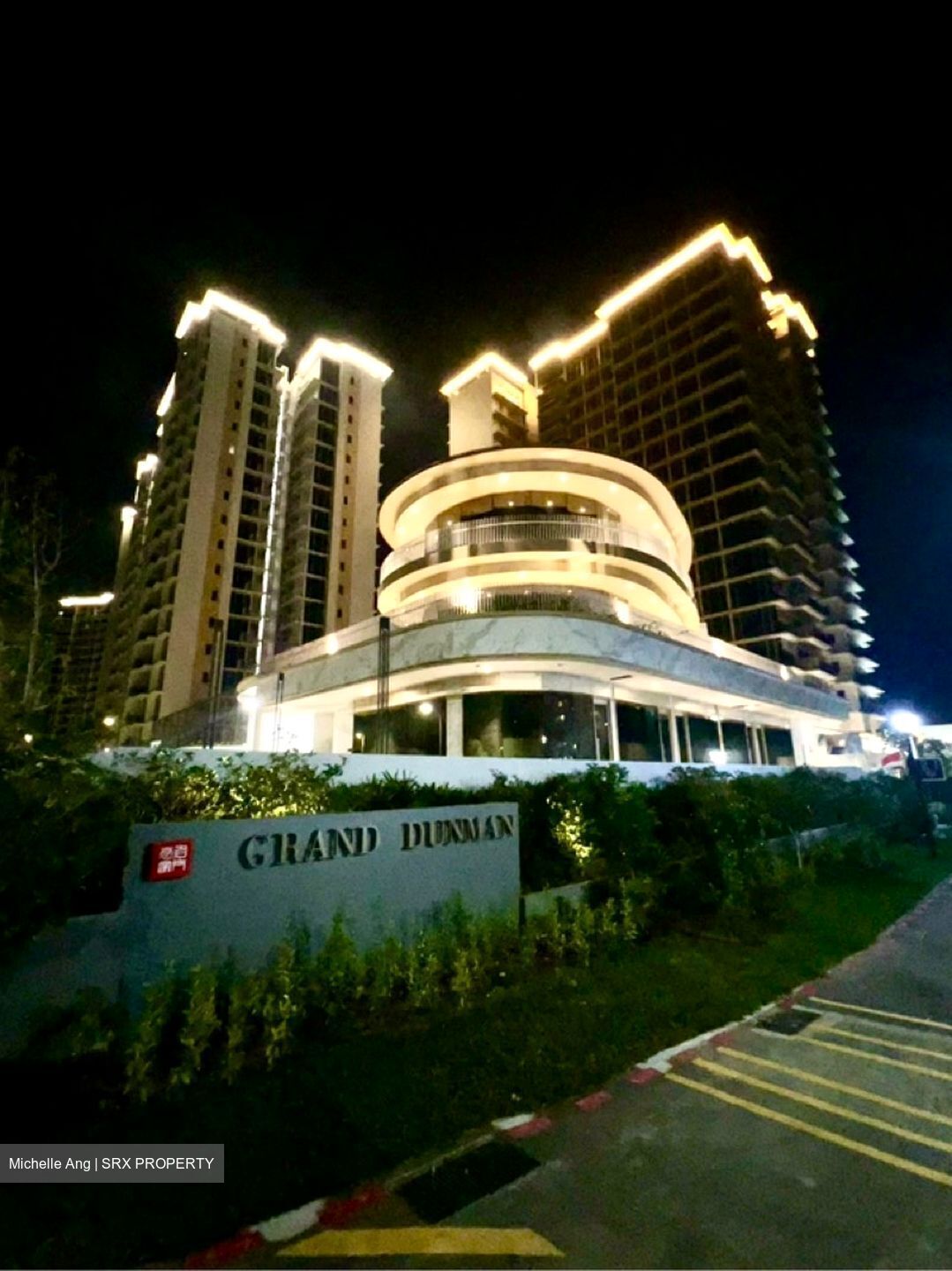 Dunman Road (D15), Condominium #604847511